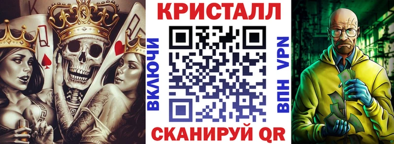 Амфетамин VHQ  Менделеевск 