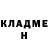 МЕТАДОН белоснежный Yaroslav Nesterov