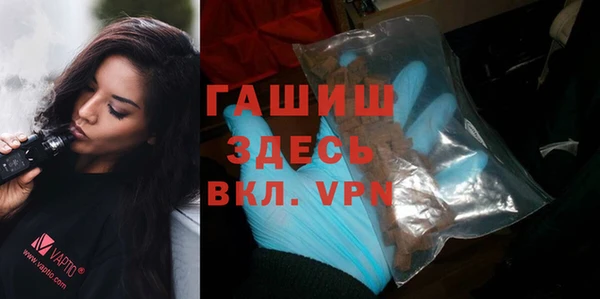 герыч Алзамай