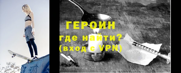 шишки Вязники